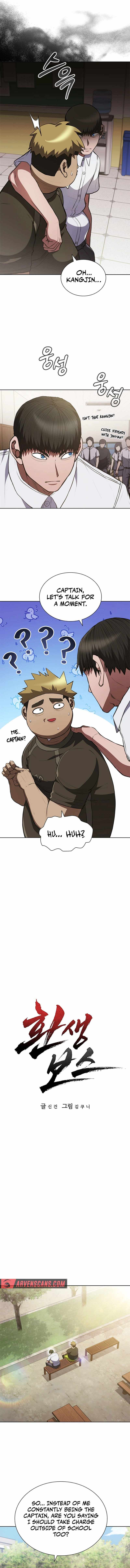 Reincarnated Boss chapter 12 page 4