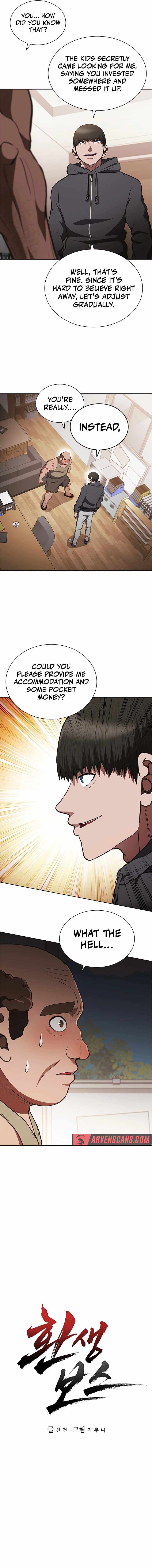 Reincarnated Boss chapter 13 page 3