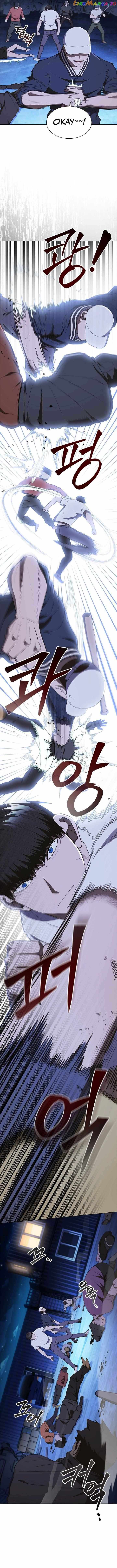 Reincarnated Boss chapter 16 page 12