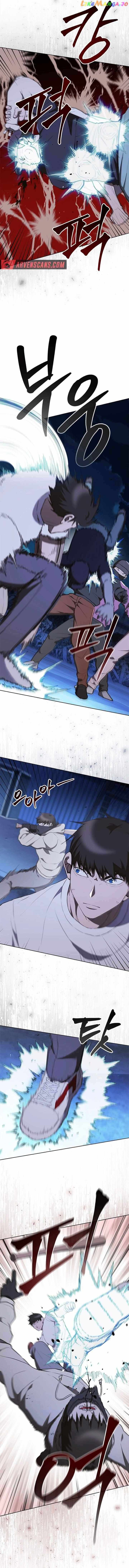 Reincarnated Boss chapter 16 page 6