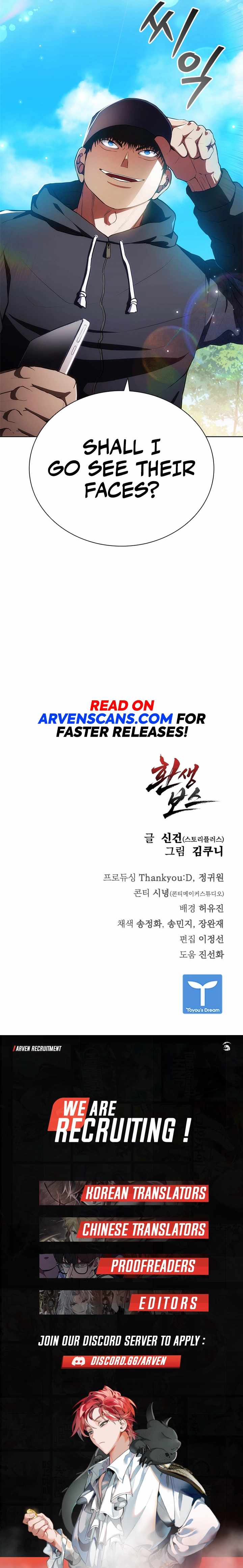 Reincarnated Boss chapter 17 page 12