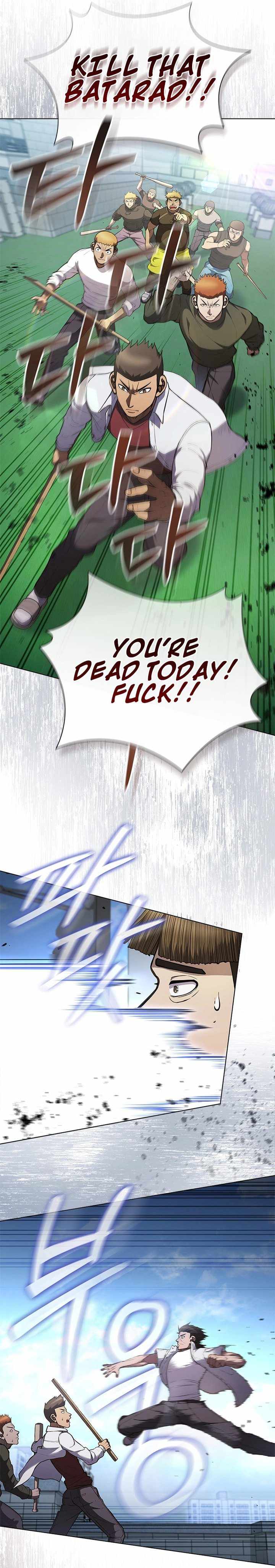 Reincarnated Boss chapter 4 page 12