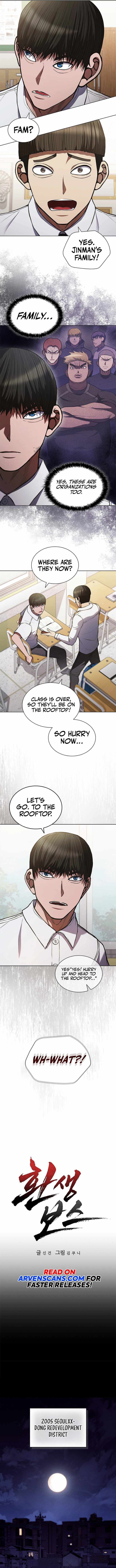 Reincarnated Boss chapter 4 page 3