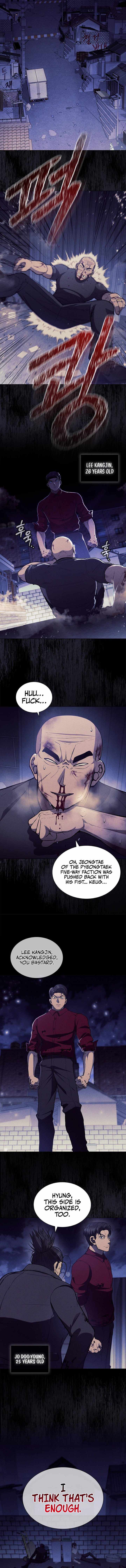Reincarnated Boss chapter 4 page 4