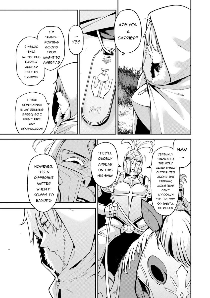 Reincarnated Carrier's Strategy for Different World chapter 1 page 13