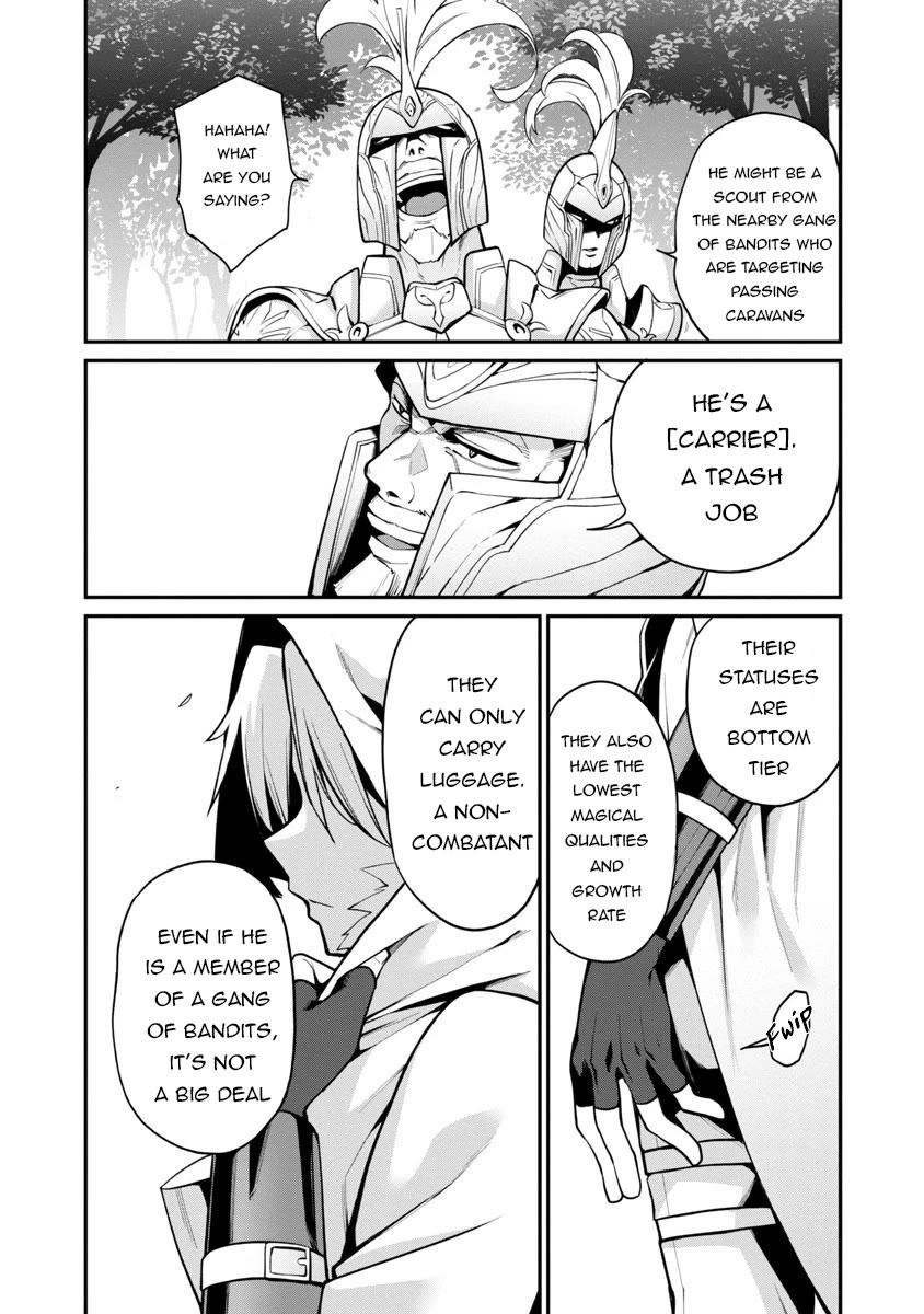 Reincarnated Carrier's Strategy for Different World chapter 1 page 15