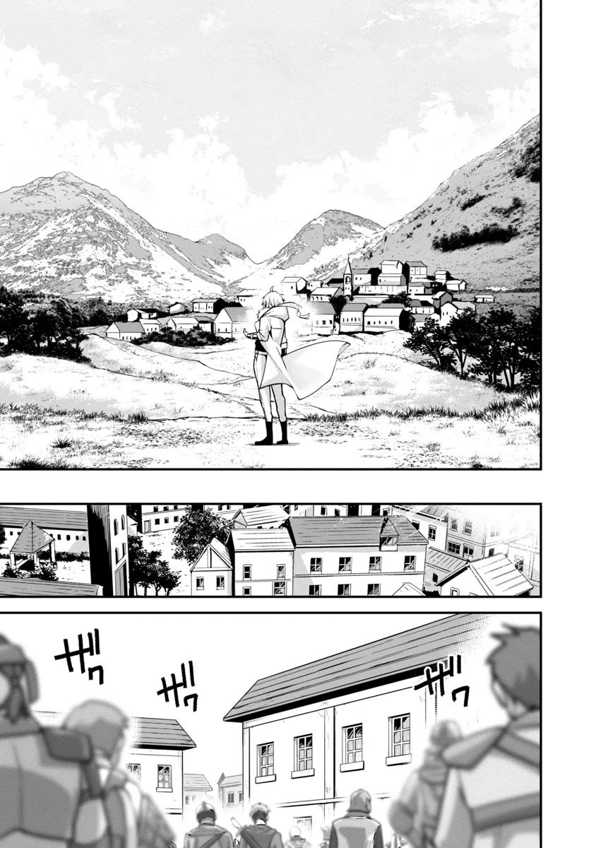 Reincarnated Carrier's Strategy for Different World chapter 1 page 17