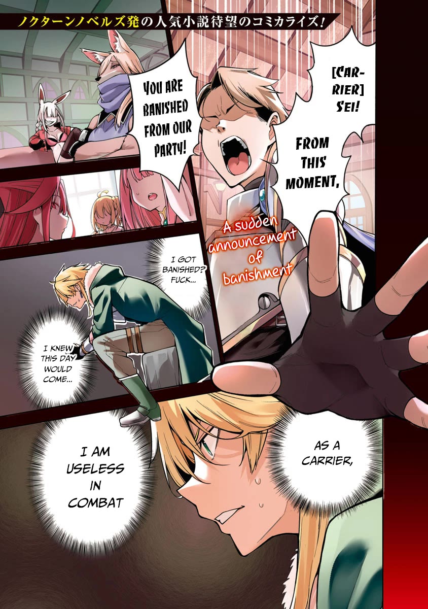 Reincarnated Carrier's Strategy for Different World chapter 1 page 2