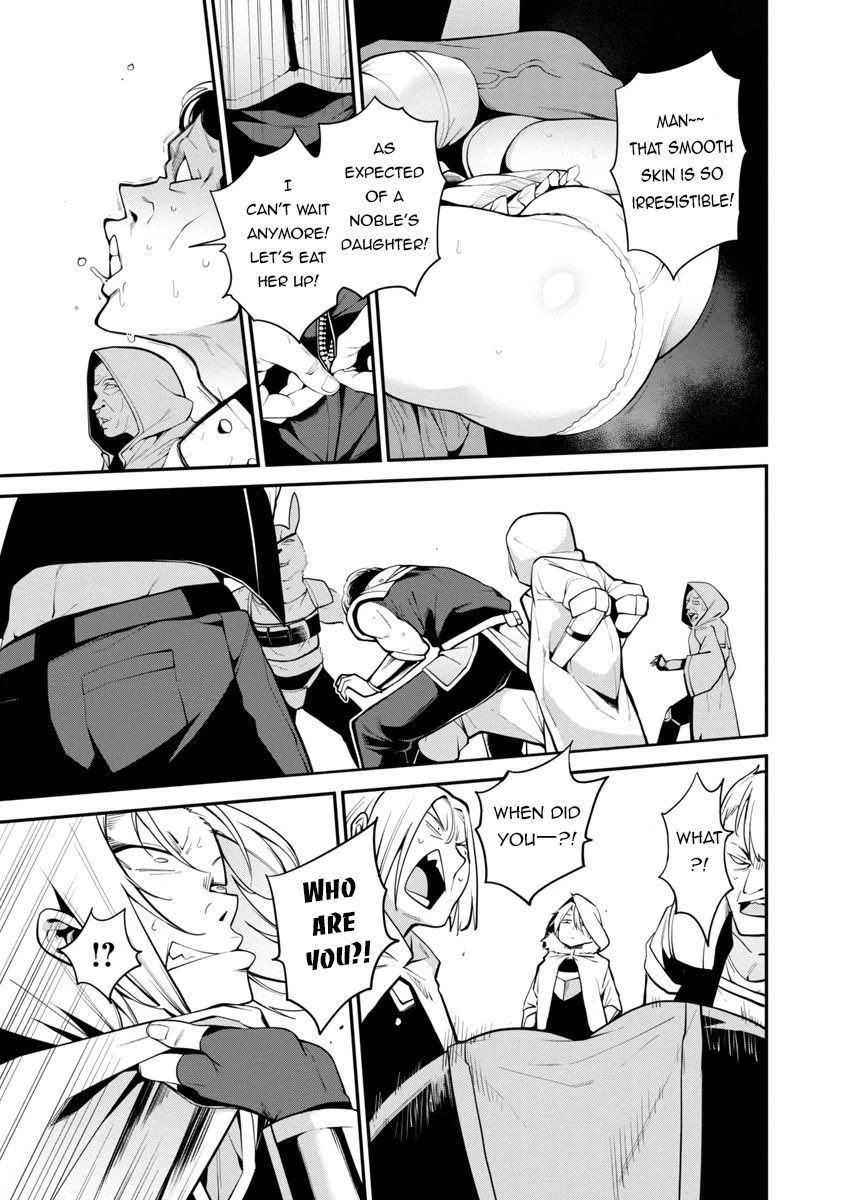 Reincarnated Carrier's Strategy for Different World chapter 1 page 25