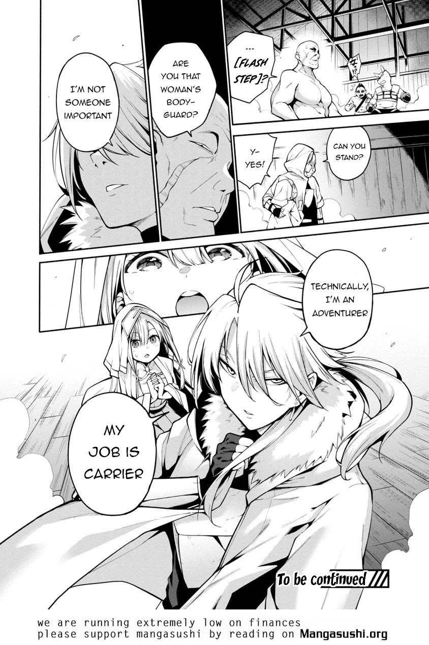 Reincarnated Carrier's Strategy for Different World chapter 1 page 30