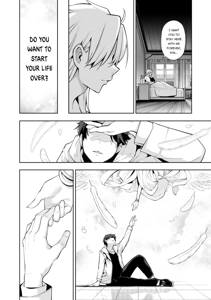 Reincarnated Carrier's Strategy for Different World chapter 1 page 6