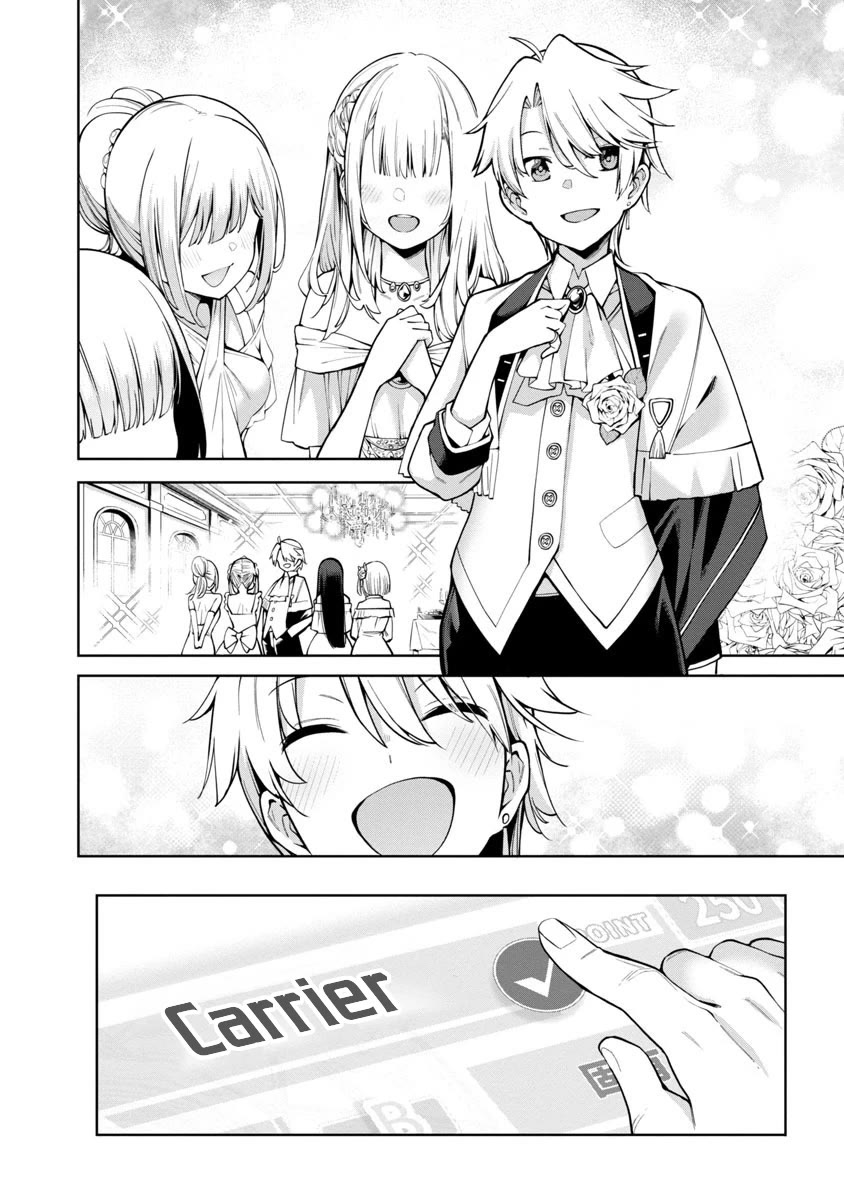 Reincarnated Carrier's Strategy for Different World chapter 1 page 8