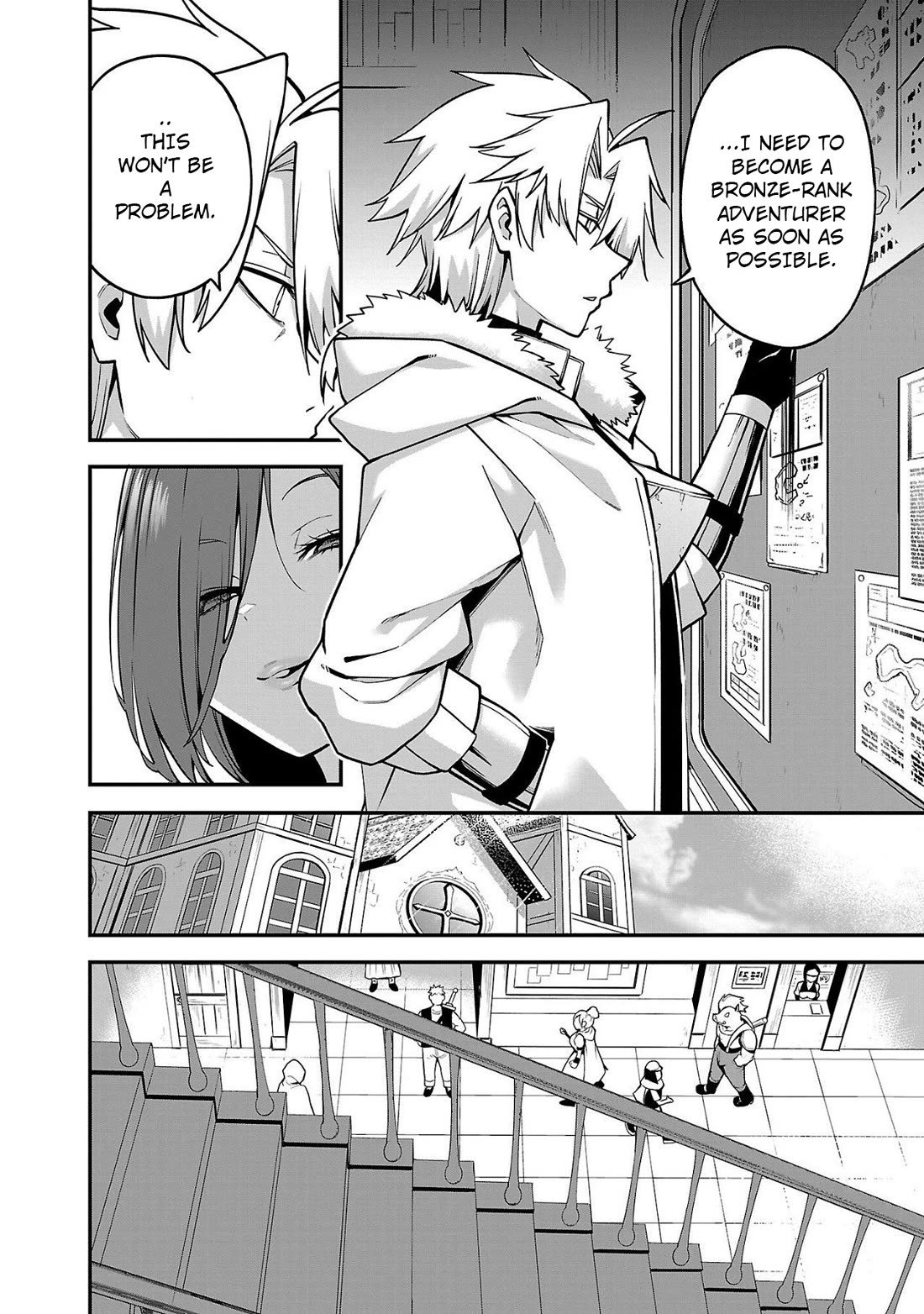 Reincarnated Carrier's Strategy for Different World chapter 11 page 12