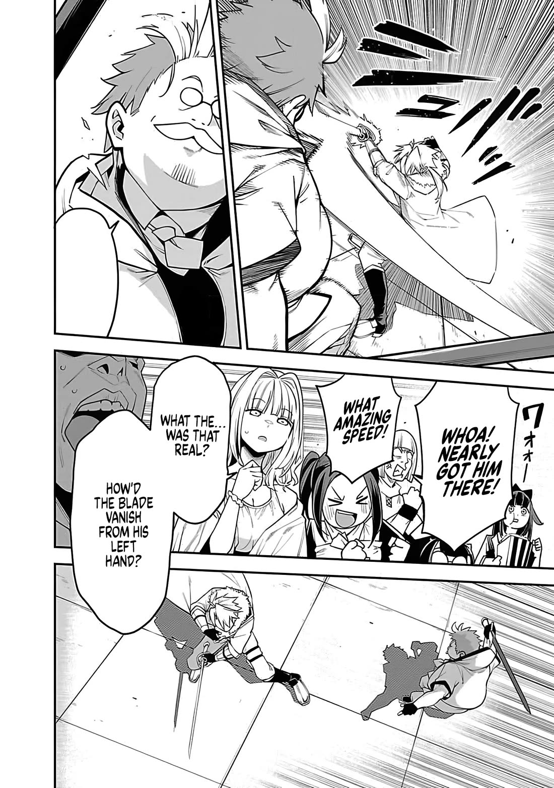 Reincarnated Carrier's Strategy for Different World chapter 13 page 19