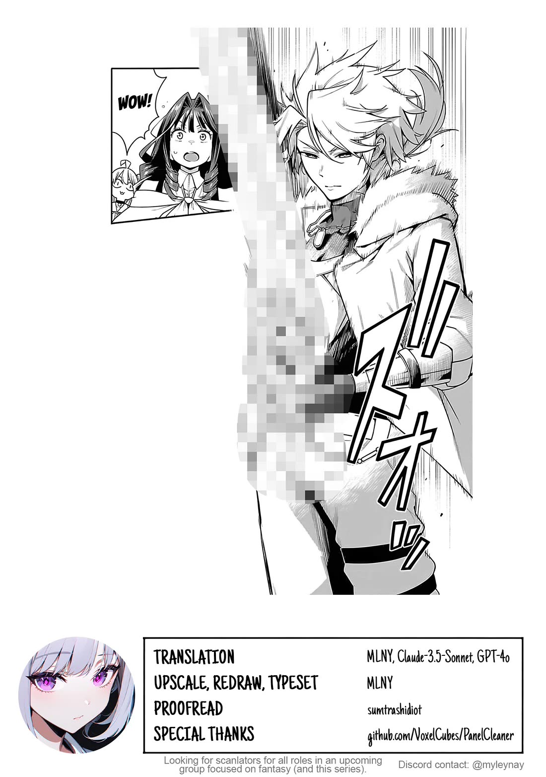 Reincarnated Carrier's Strategy for Different World chapter 13 page 26