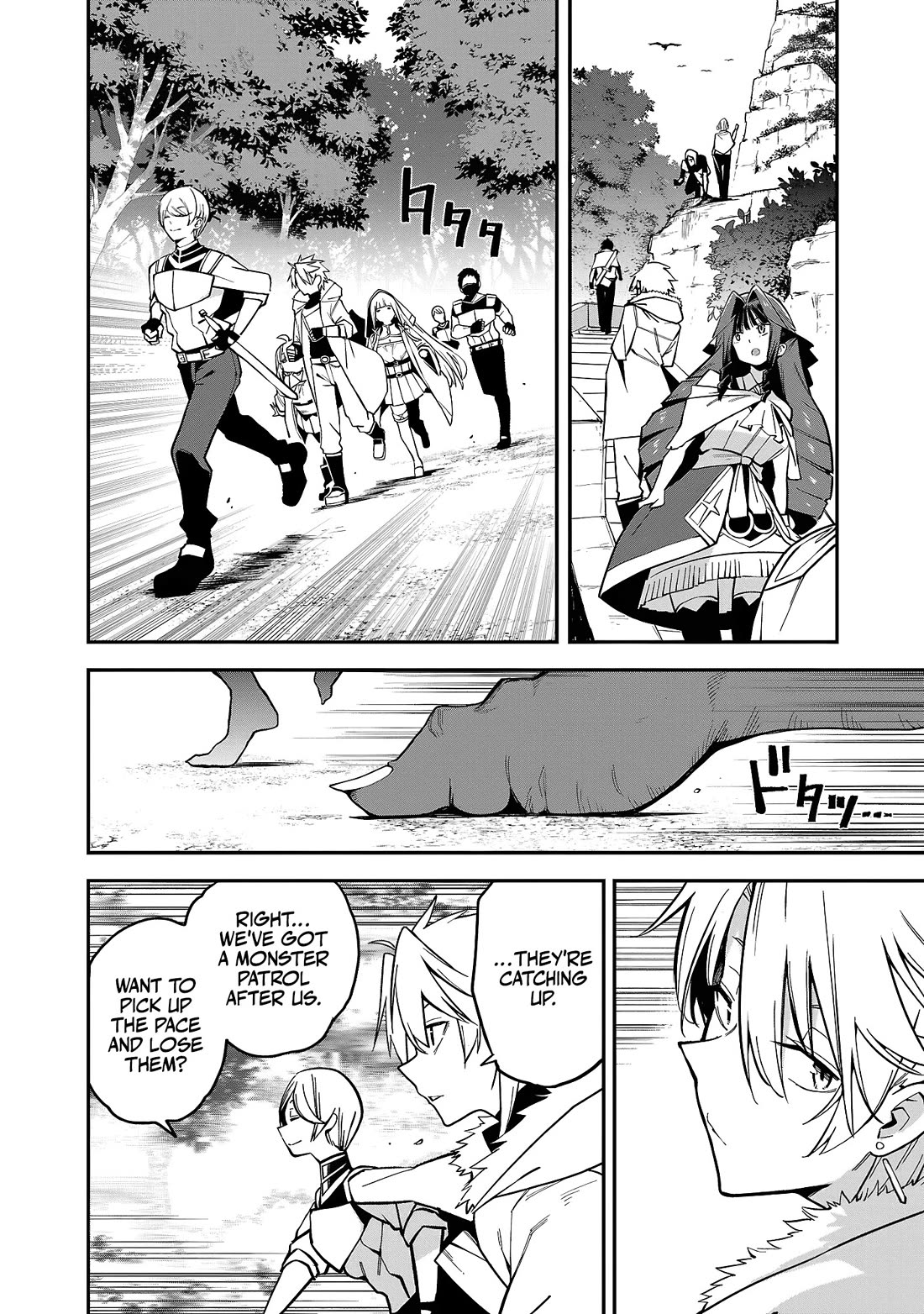 Reincarnated Carrier's Strategy for Different World chapter 15 page 22