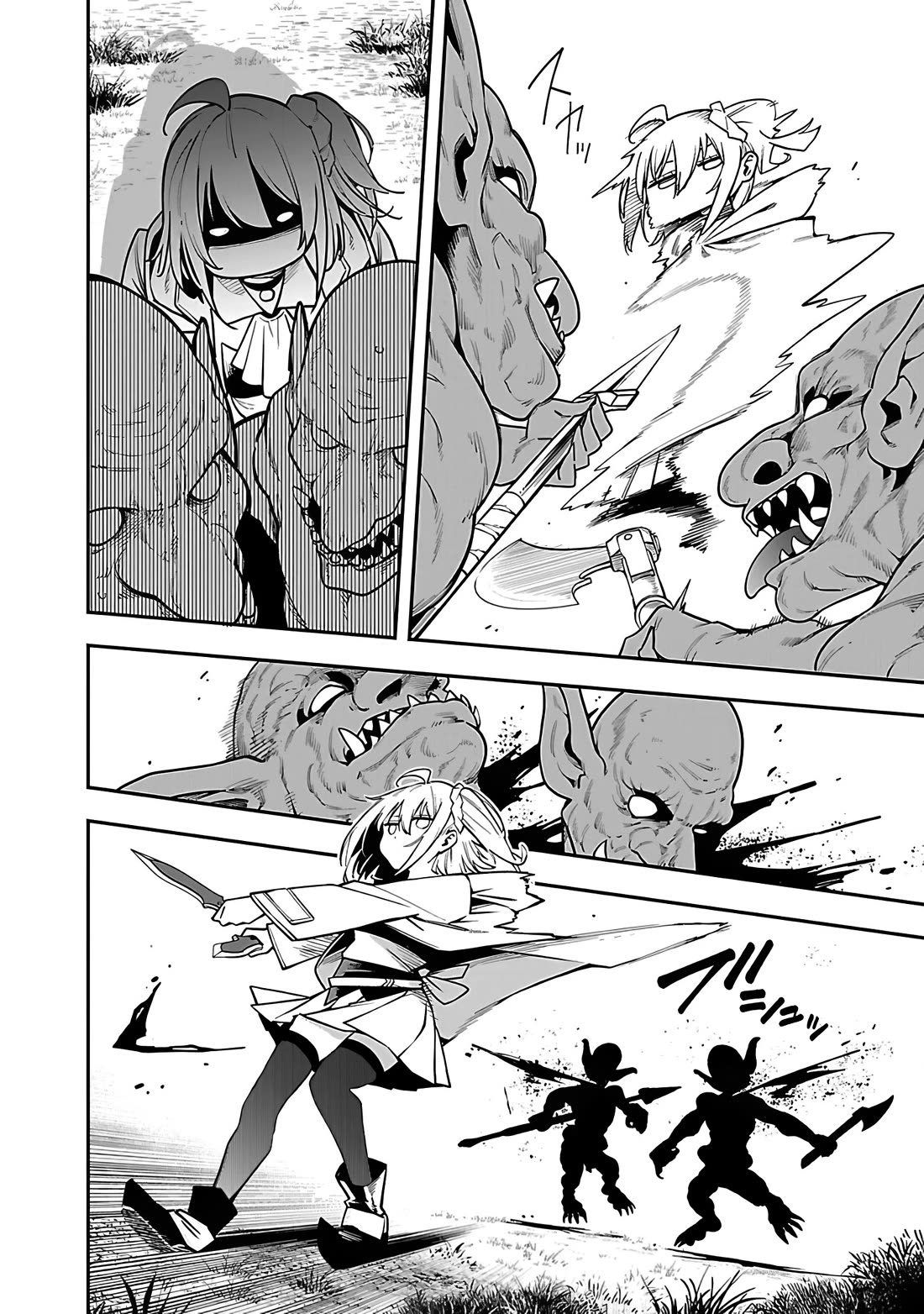 Reincarnated Carrier's Strategy for Different World chapter 16 page 12