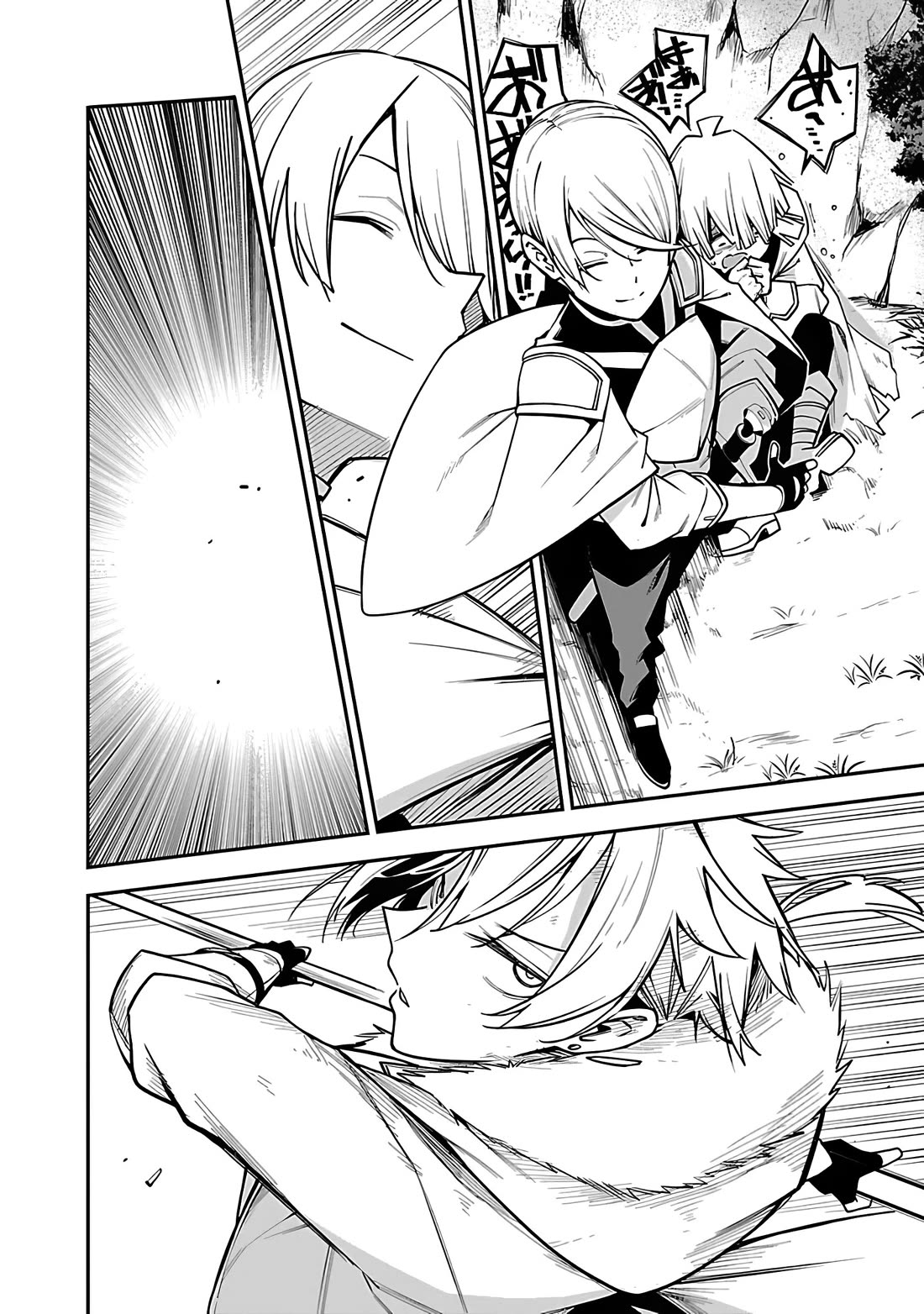 Reincarnated Carrier's Strategy for Different World chapter 16 page 22