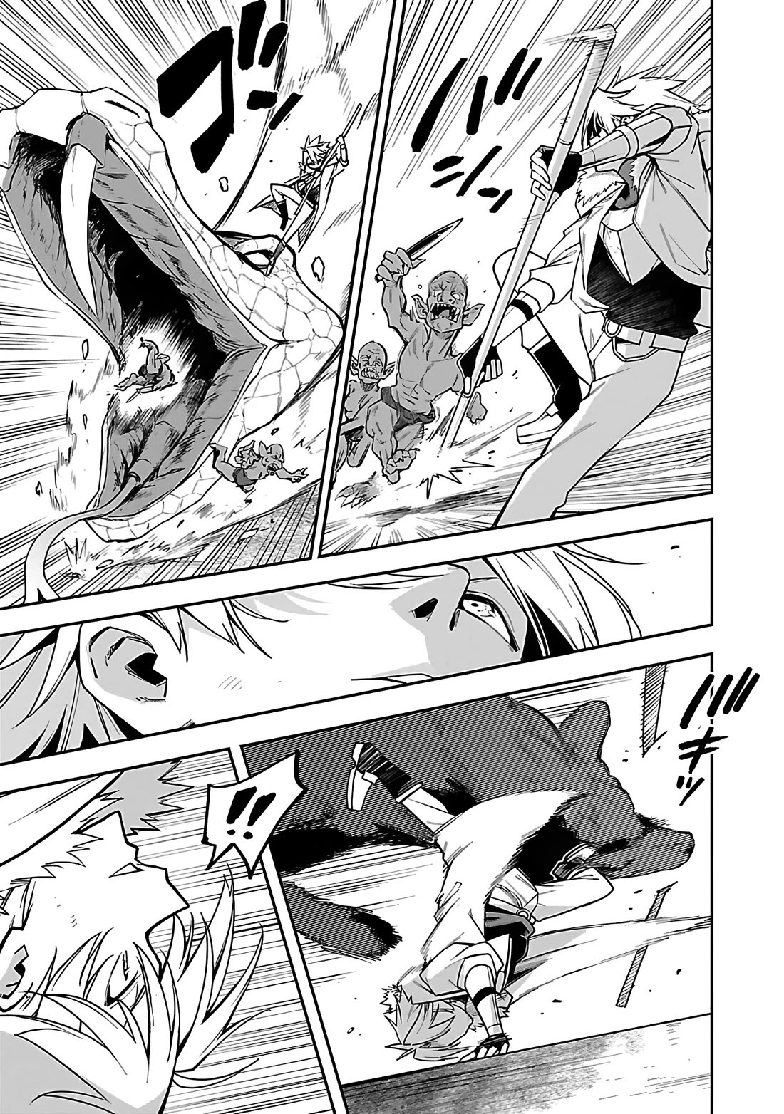 Reincarnated Carrier's Strategy for Different World chapter 16 page 23