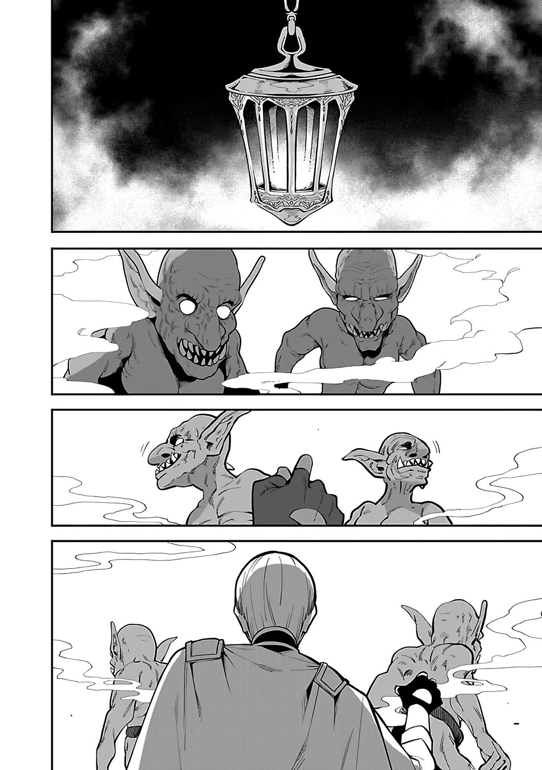 Reincarnated Carrier's Strategy for Different World chapter 16 page 26