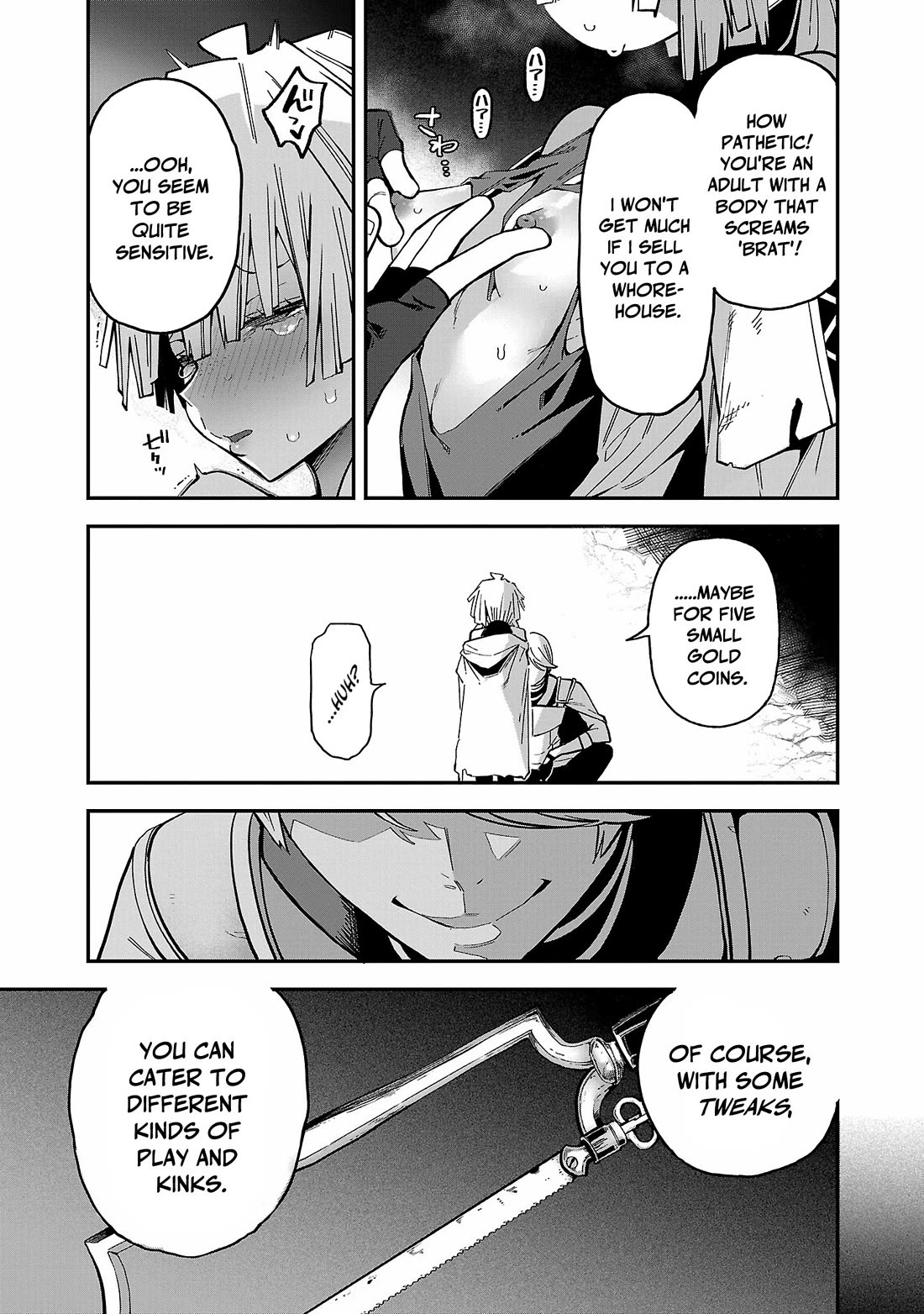 Reincarnated Carrier's Strategy for Different World chapter 17 page 11