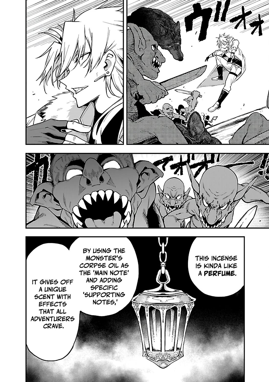 Reincarnated Carrier's Strategy for Different World chapter 17 page 14