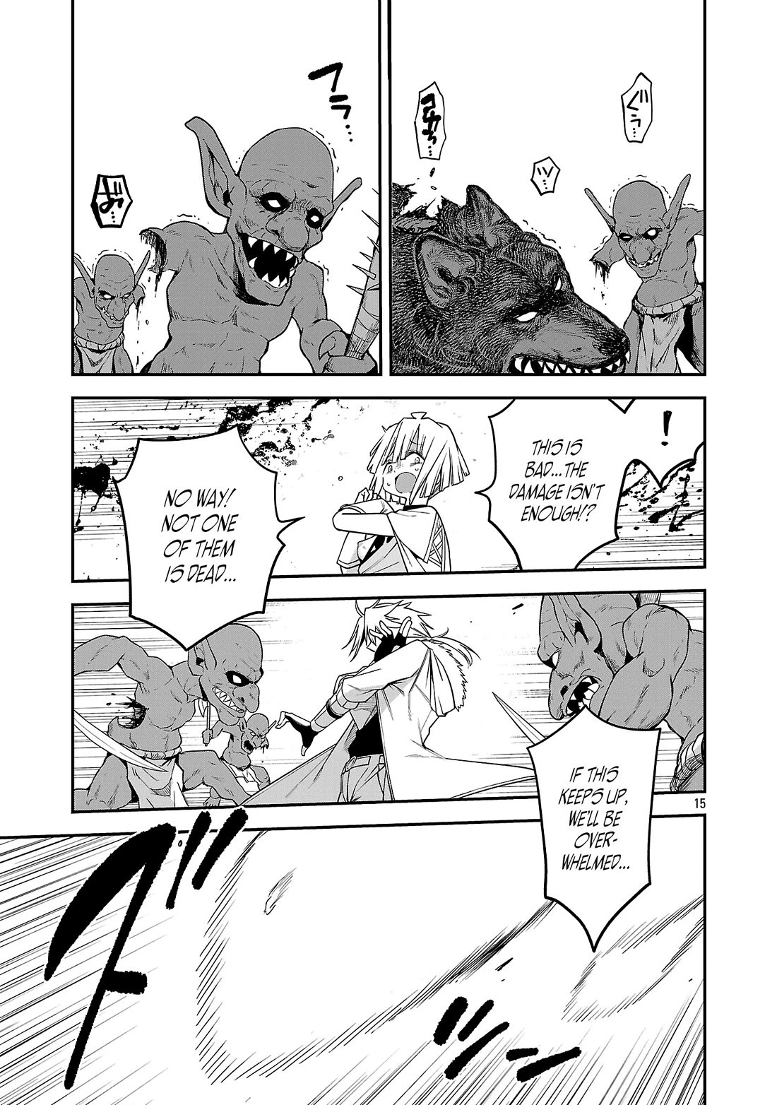 Reincarnated Carrier's Strategy for Different World chapter 18 page 15