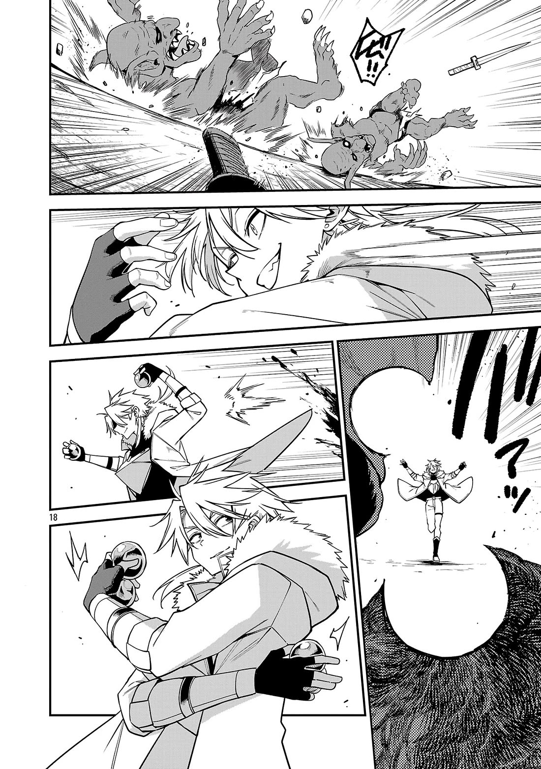 Reincarnated Carrier's Strategy for Different World chapter 18 page 17