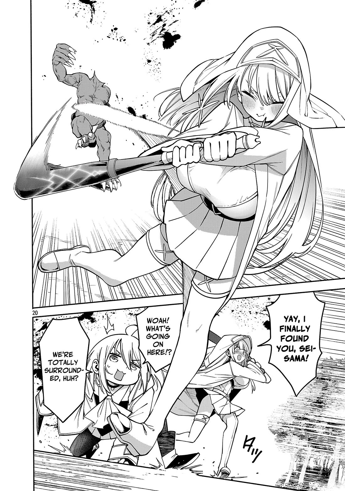 Reincarnated Carrier's Strategy for Different World chapter 18 page 19