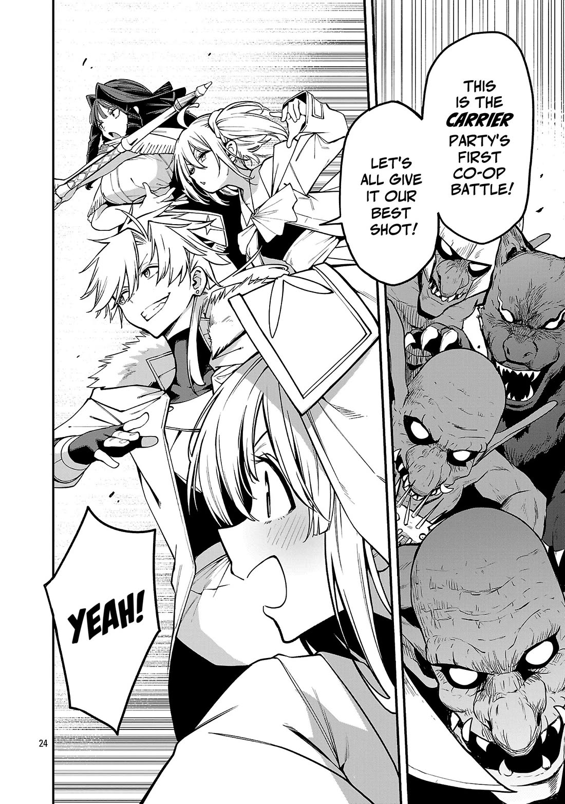 Reincarnated Carrier's Strategy for Different World chapter 18 page 23