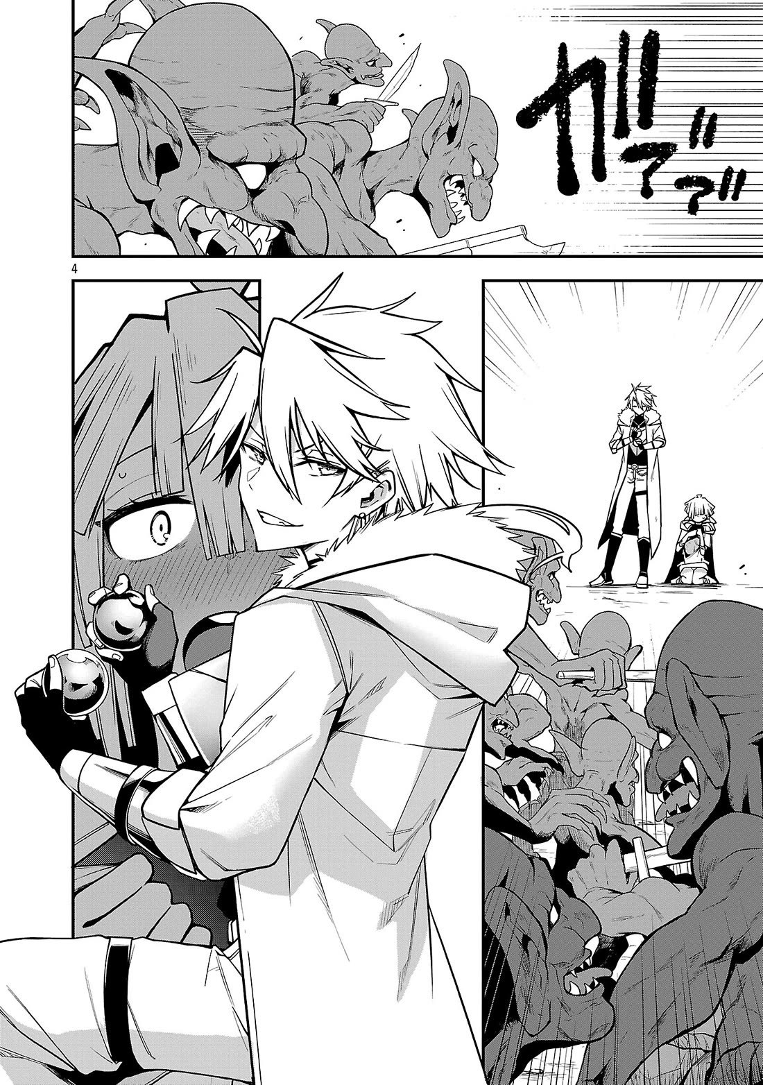 Reincarnated Carrier's Strategy for Different World chapter 18 page 4