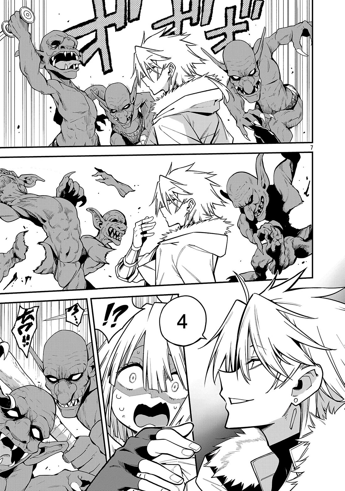 Reincarnated Carrier's Strategy for Different World chapter 18 page 7