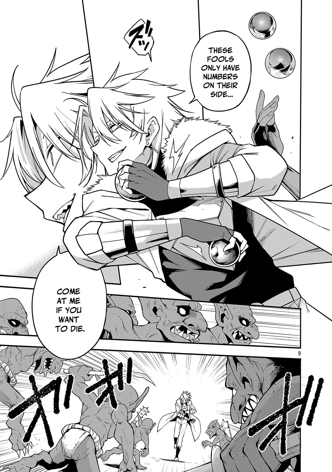 Reincarnated Carrier's Strategy for Different World chapter 18 page 9