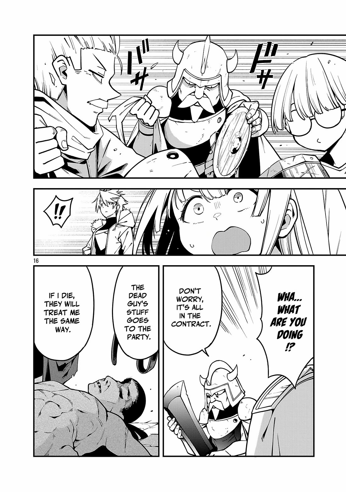 Reincarnated Carrier's Strategy for Different World chapter 19 page 16