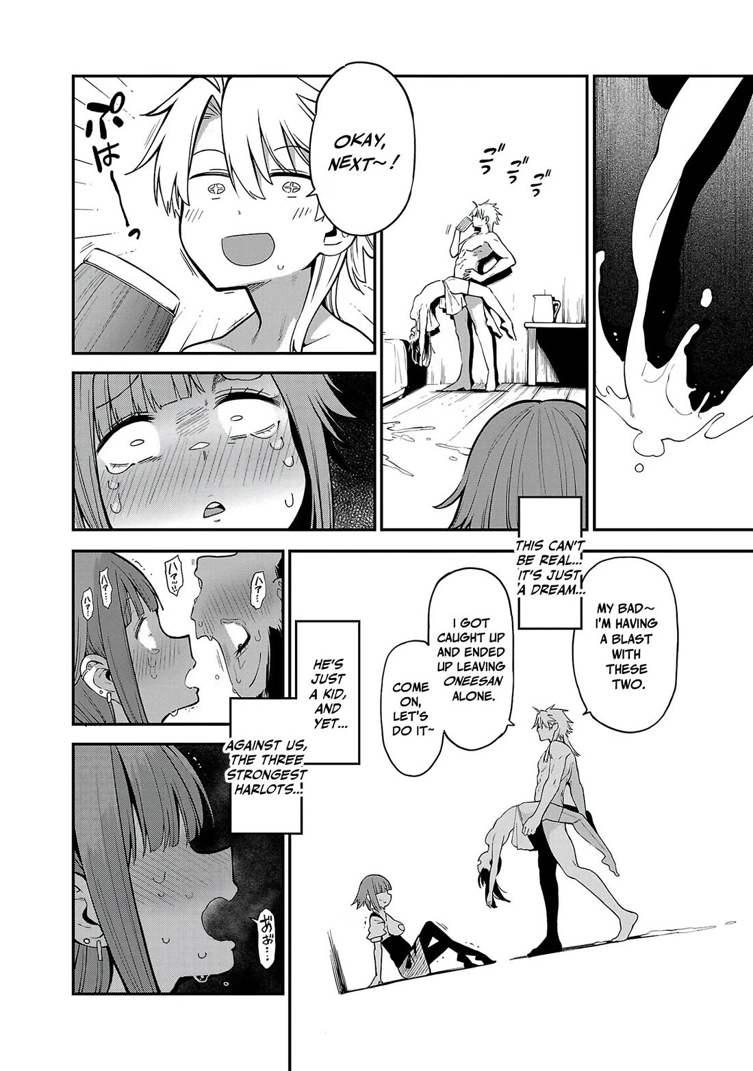 Reincarnated Carrier's Strategy for Different World chapter 2.5 page 4