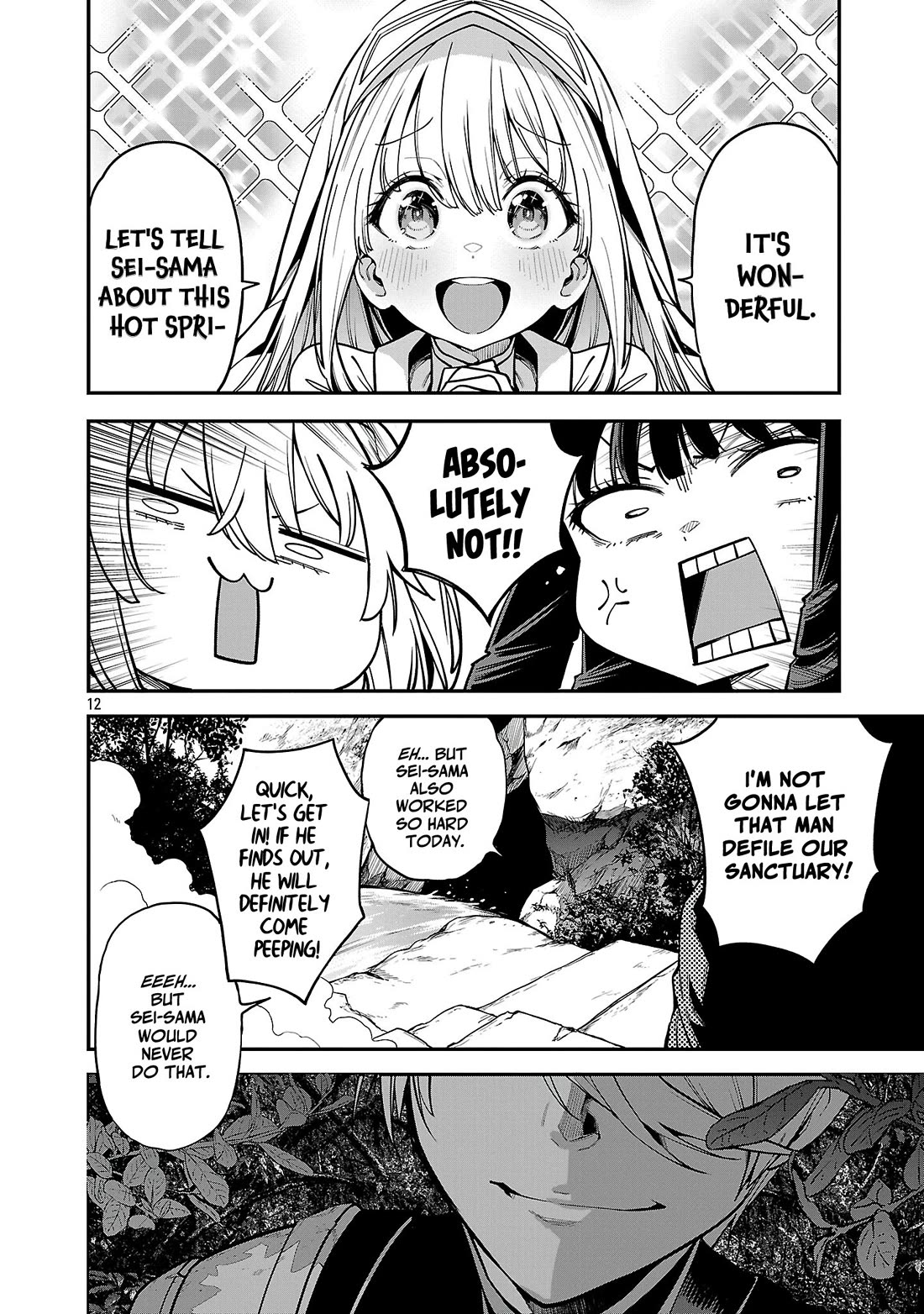 Reincarnated Carrier's Strategy for Different World chapter 20 page 12