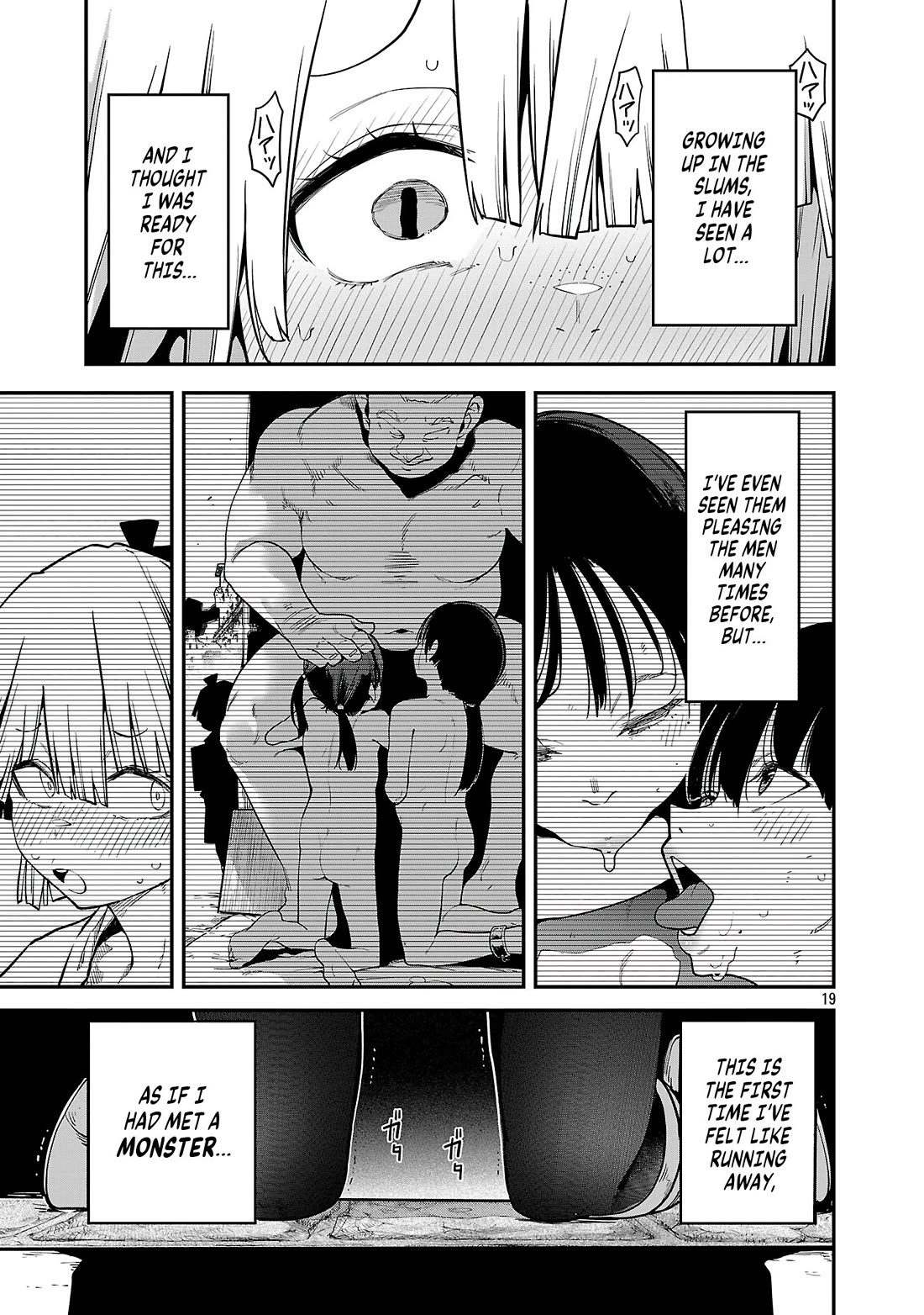 Reincarnated Carrier's Strategy for Different World chapter 20 page 19