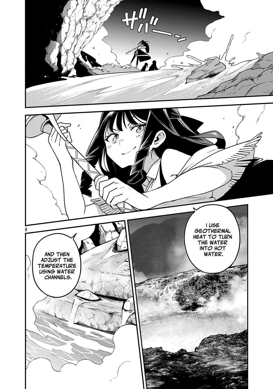 Reincarnated Carrier's Strategy for Different World chapter 20 page 8