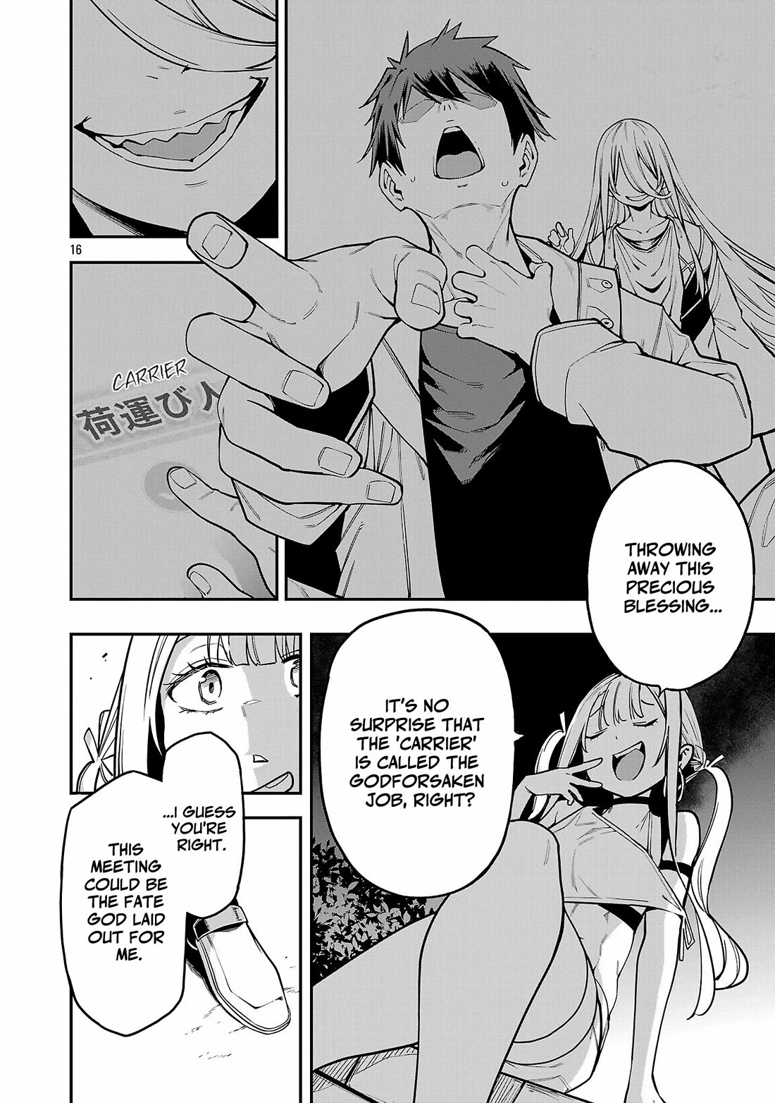 Reincarnated Carrier's Strategy for Different World chapter 21 page 16