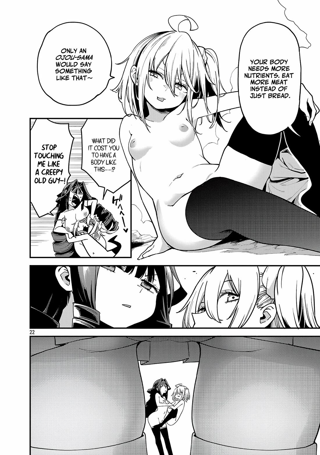 Reincarnated Carrier's Strategy for Different World chapter 21 page 22