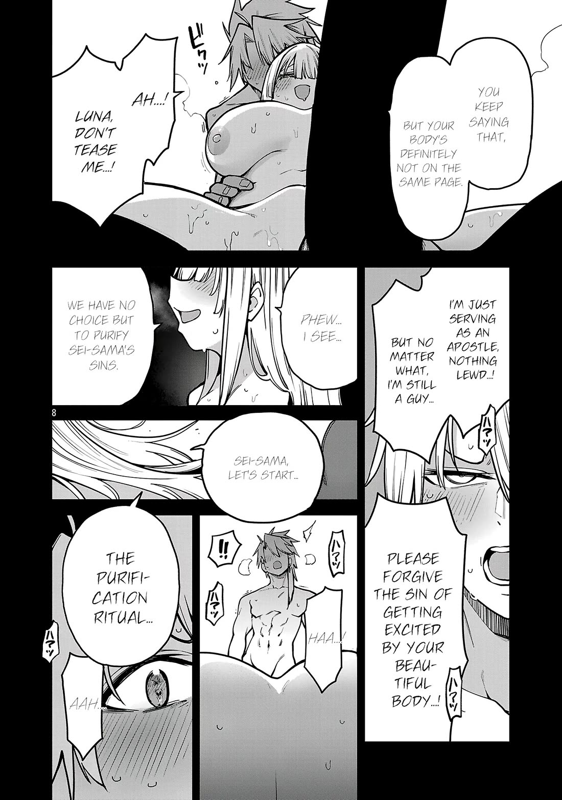 Reincarnated Carrier's Strategy for Different World chapter 22 page 9