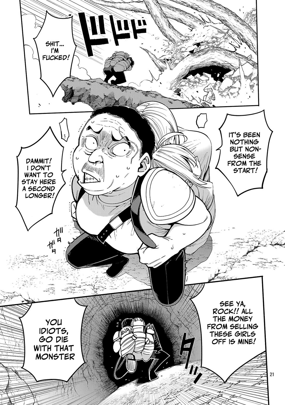 Reincarnated Carrier's Strategy for Different World chapter 24 page 19