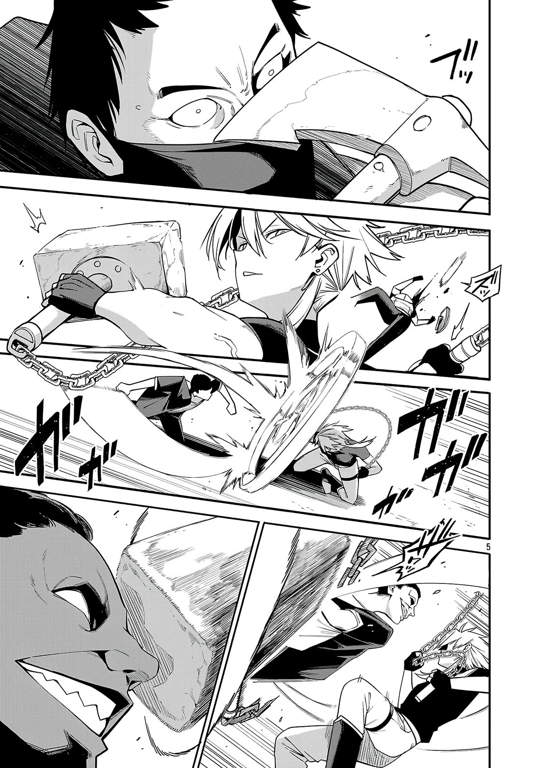 Reincarnated Carrier's Strategy for Different World chapter 24 page 5