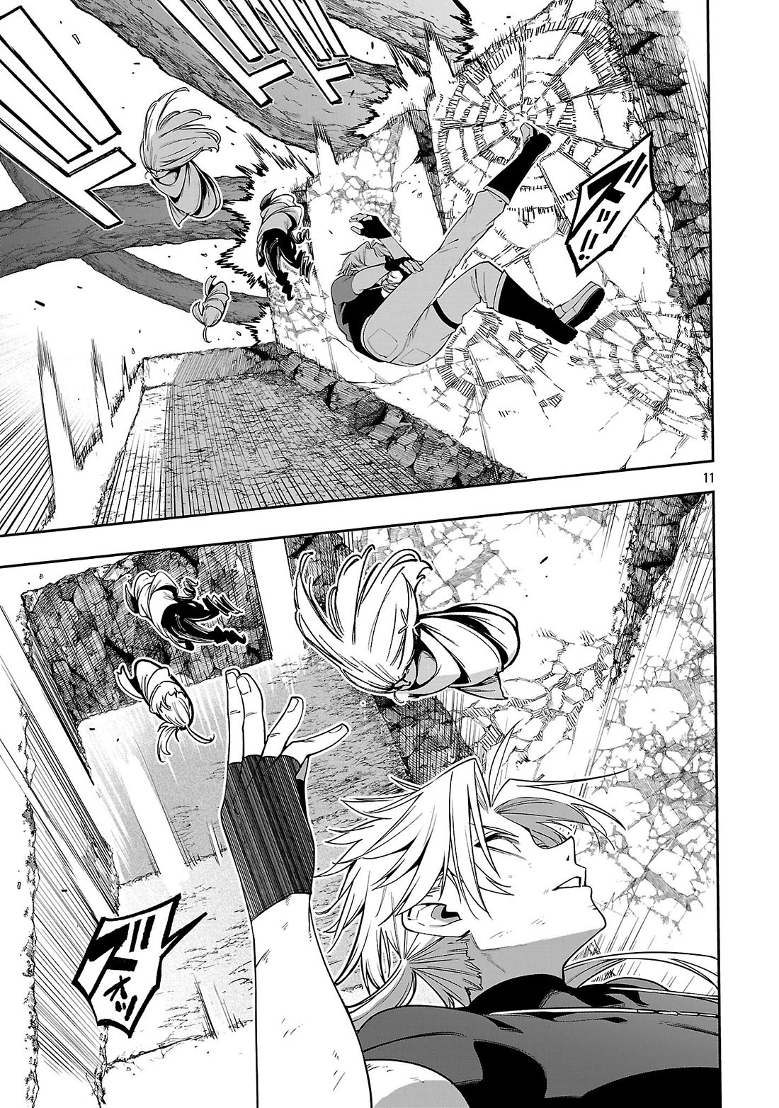 Reincarnated Carrier's Strategy for Different World chapter 25 page 10