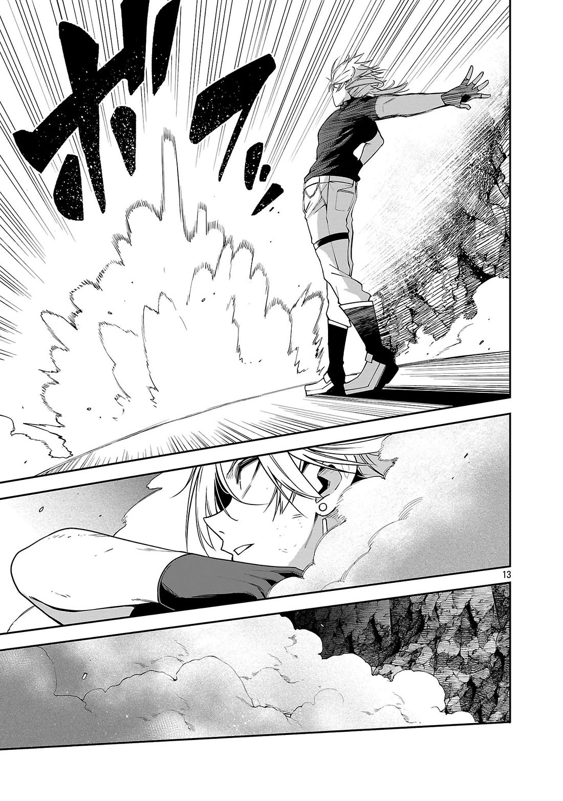 Reincarnated Carrier's Strategy for Different World chapter 25 page 12