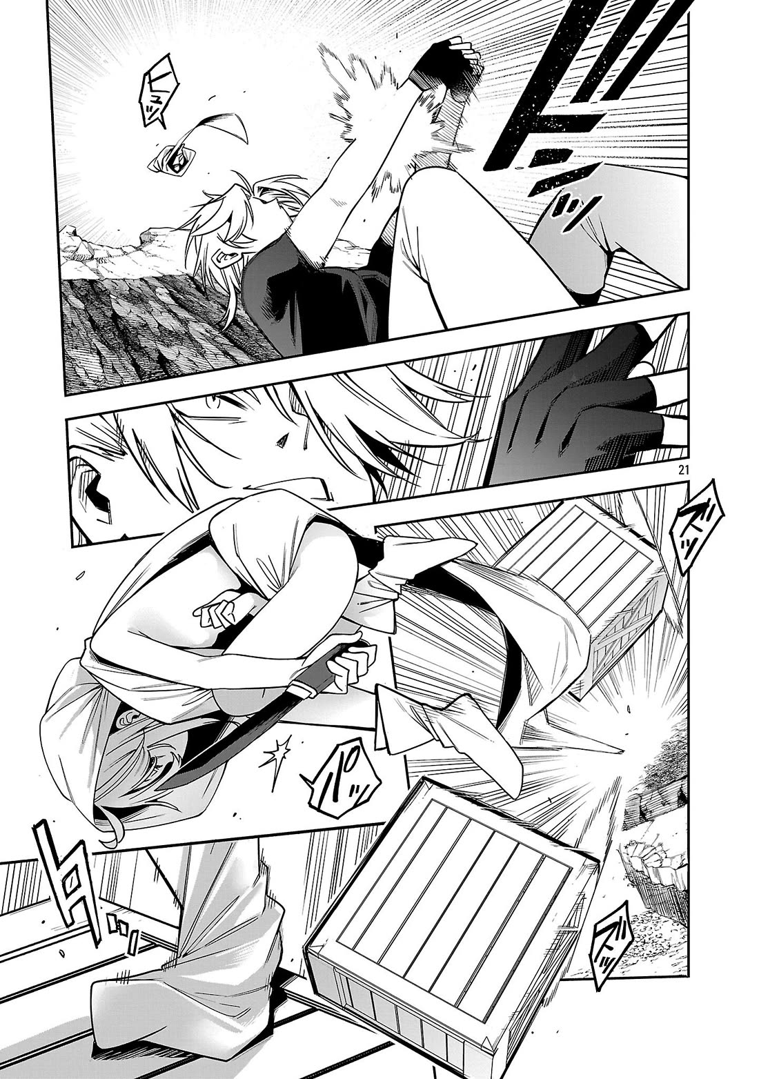 Reincarnated Carrier's Strategy for Different World chapter 25 page 20