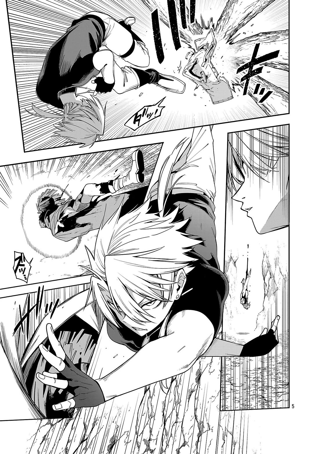 Reincarnated Carrier's Strategy for Different World chapter 25 page 4