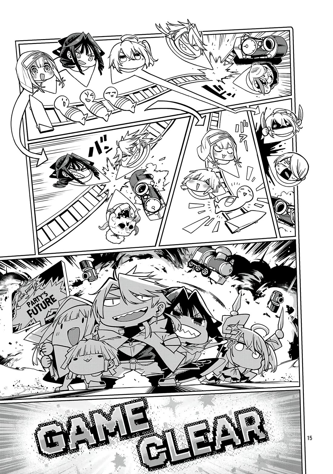 Reincarnated Carrier's Strategy for Different World chapter 27 page 14