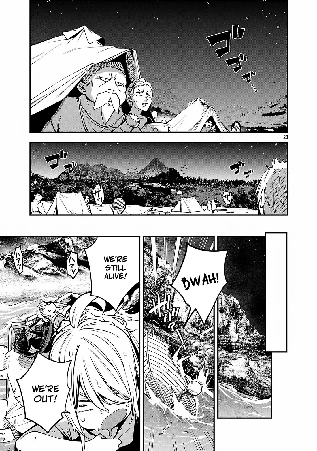 Reincarnated Carrier's Strategy for Different World chapter 27 page 22