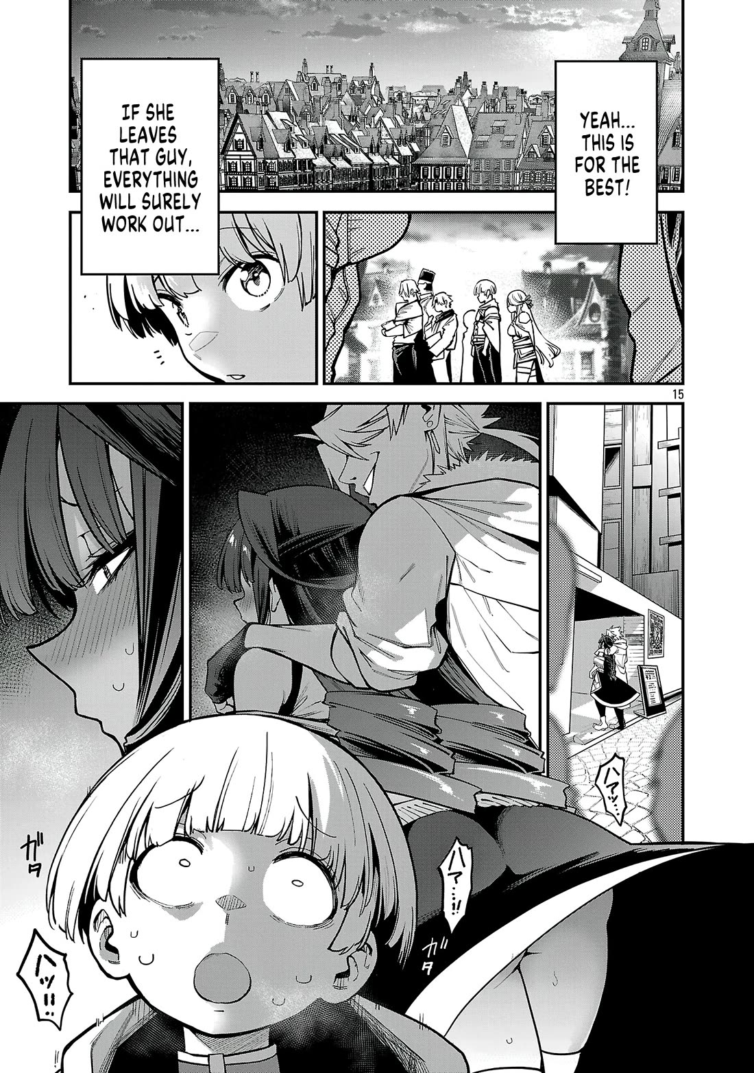 Reincarnated Carrier's Strategy for Different World chapter 29 page 15